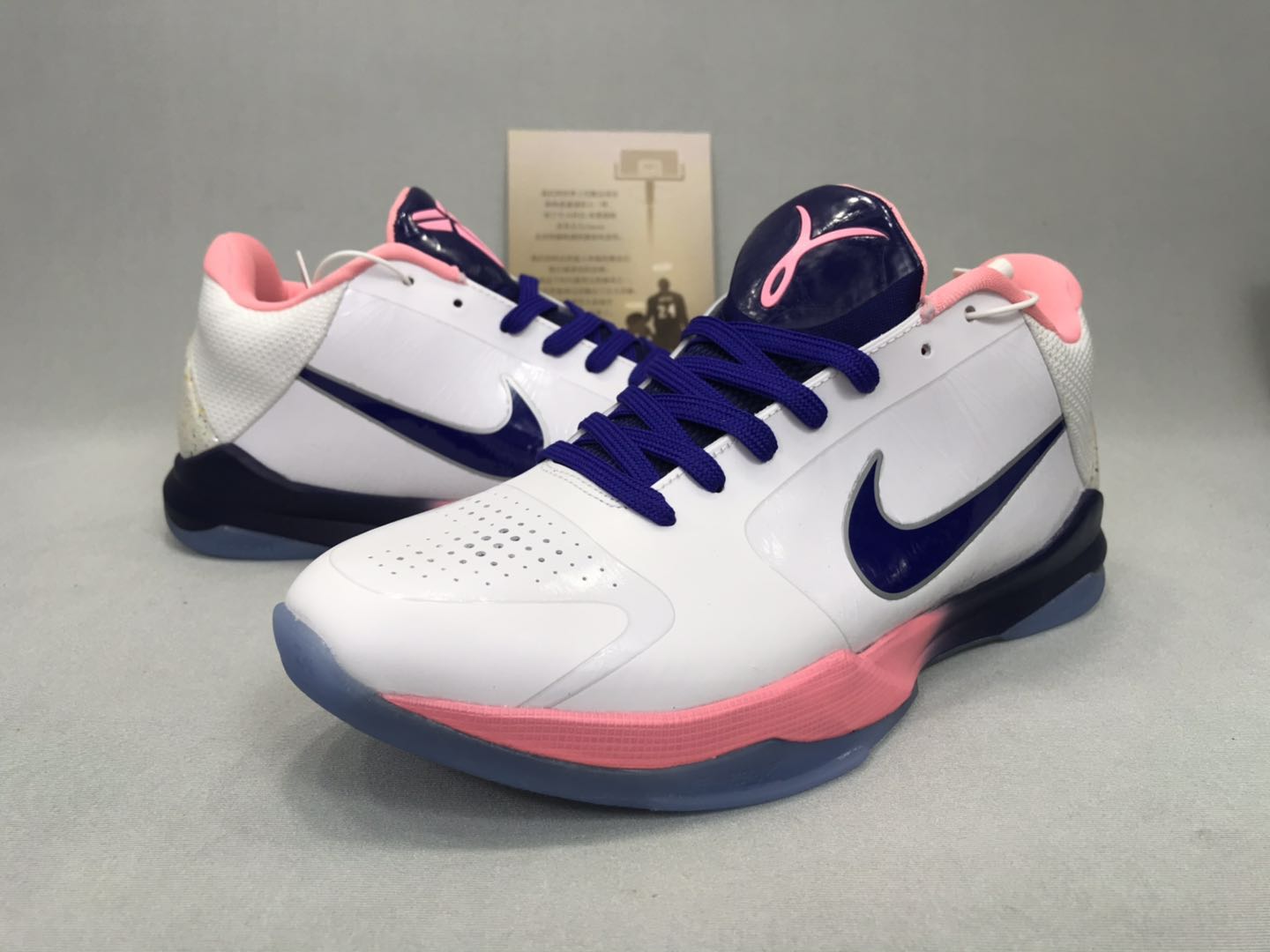 Nike Kobe 5 womens Protro Pink ribbon